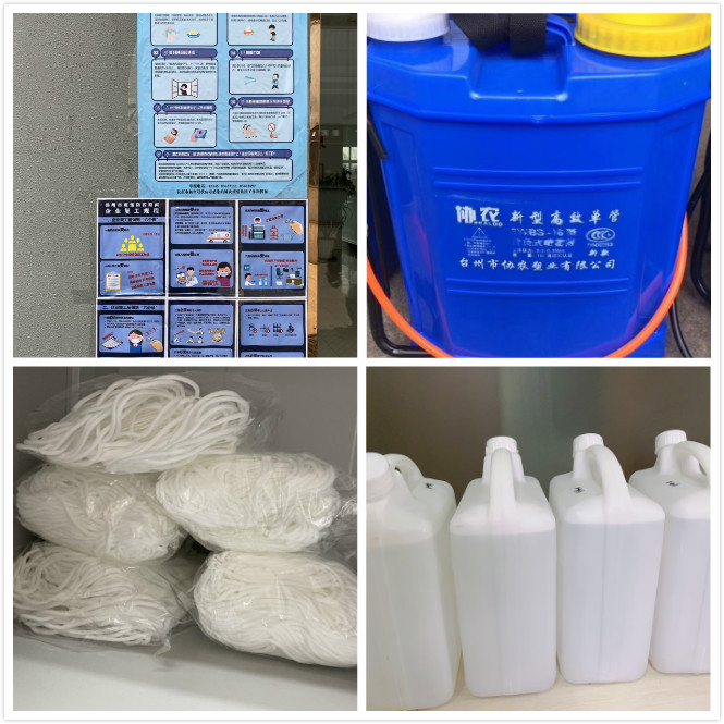 江苏新利体育luck18电源-防疫物资准备情形