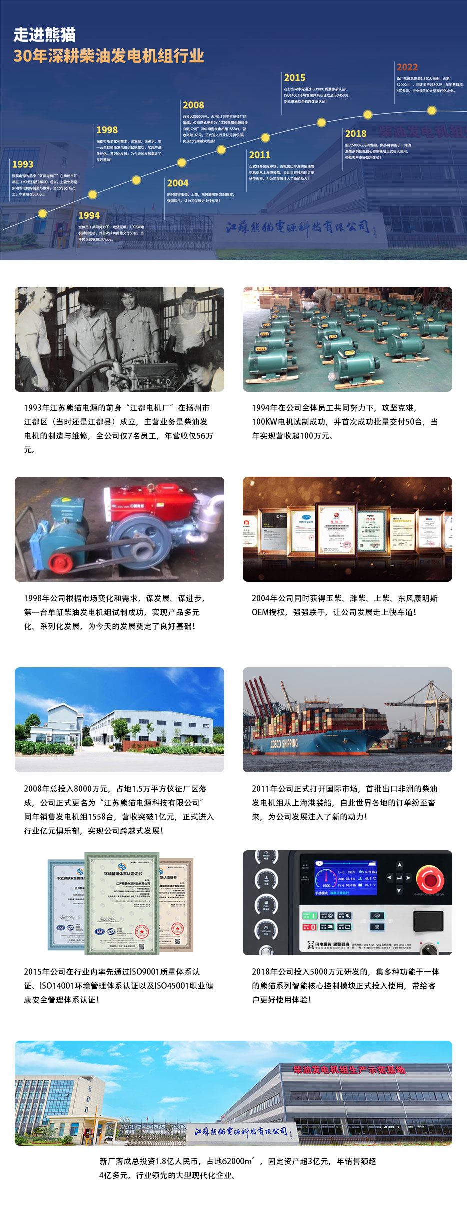 新利体育luck18(й)ҳ¼