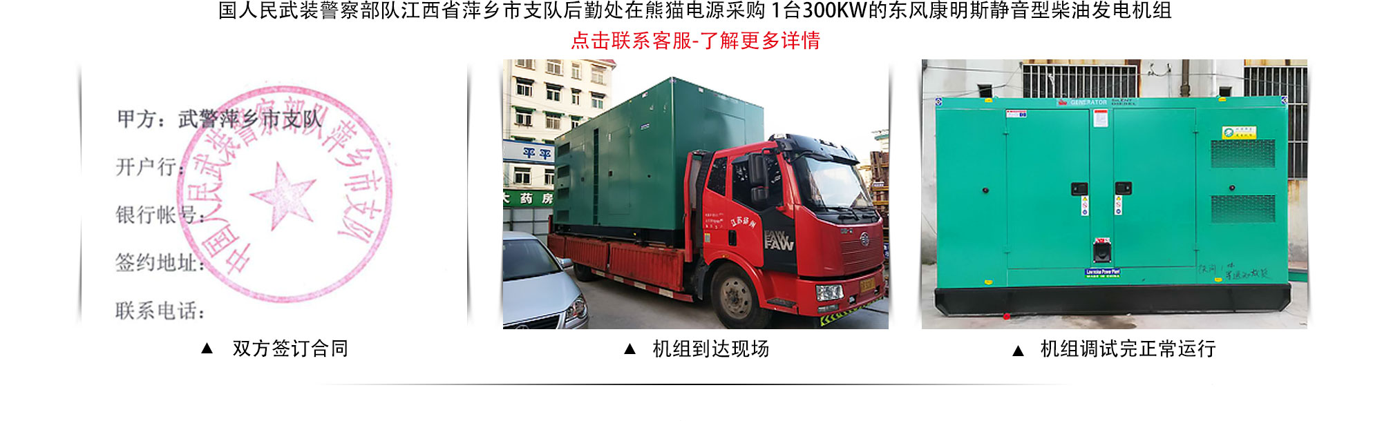 新利体育luck18(й)ҳ¼