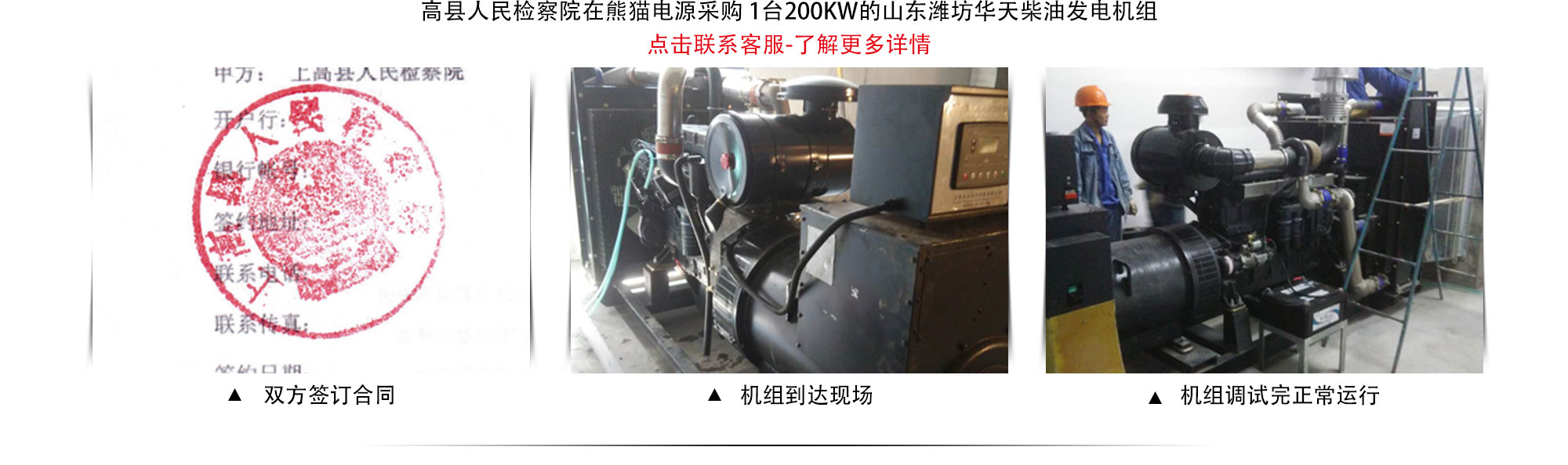 新利体育luck18(й)ҳ¼