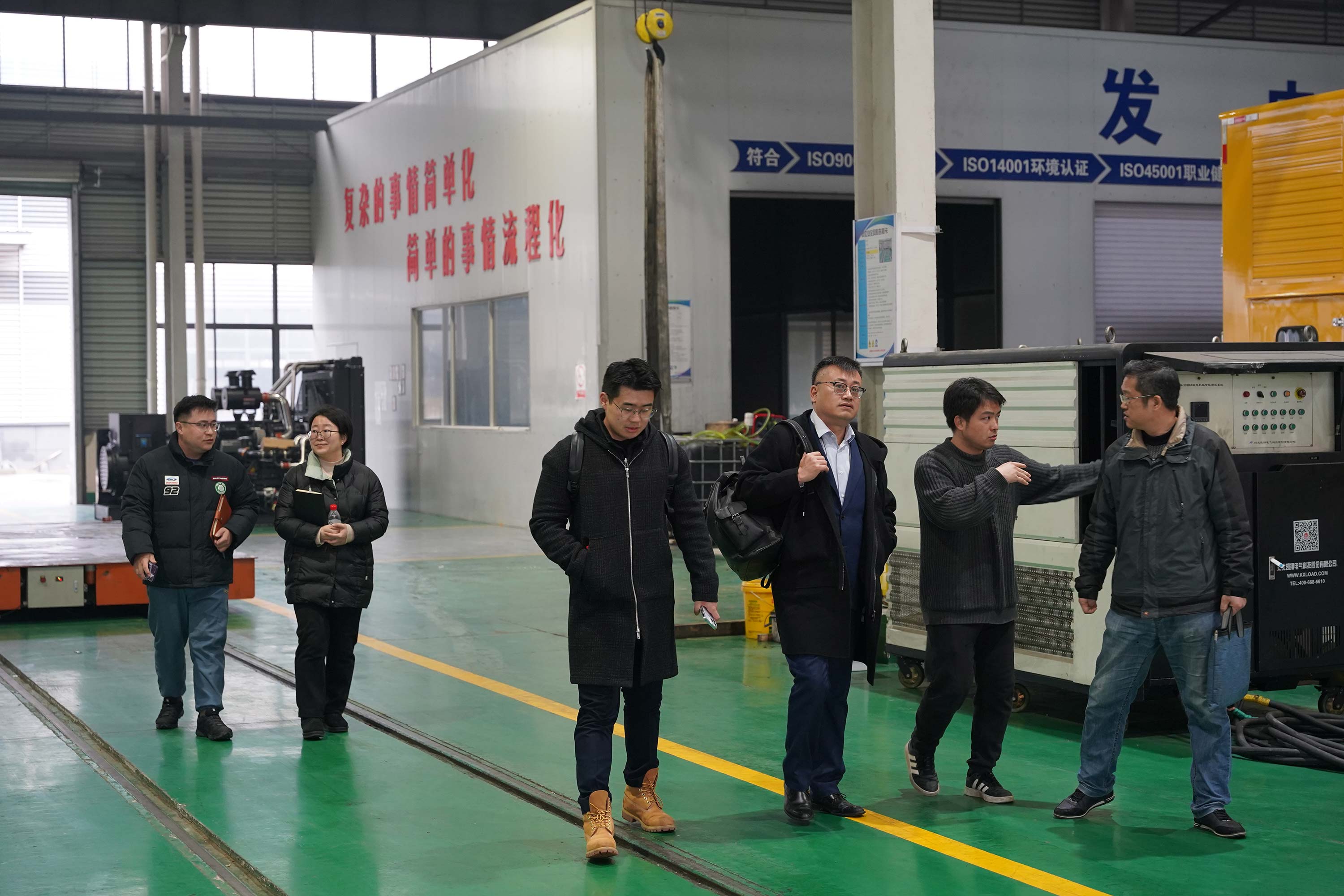 新利体育luck18·(中国)首页登录