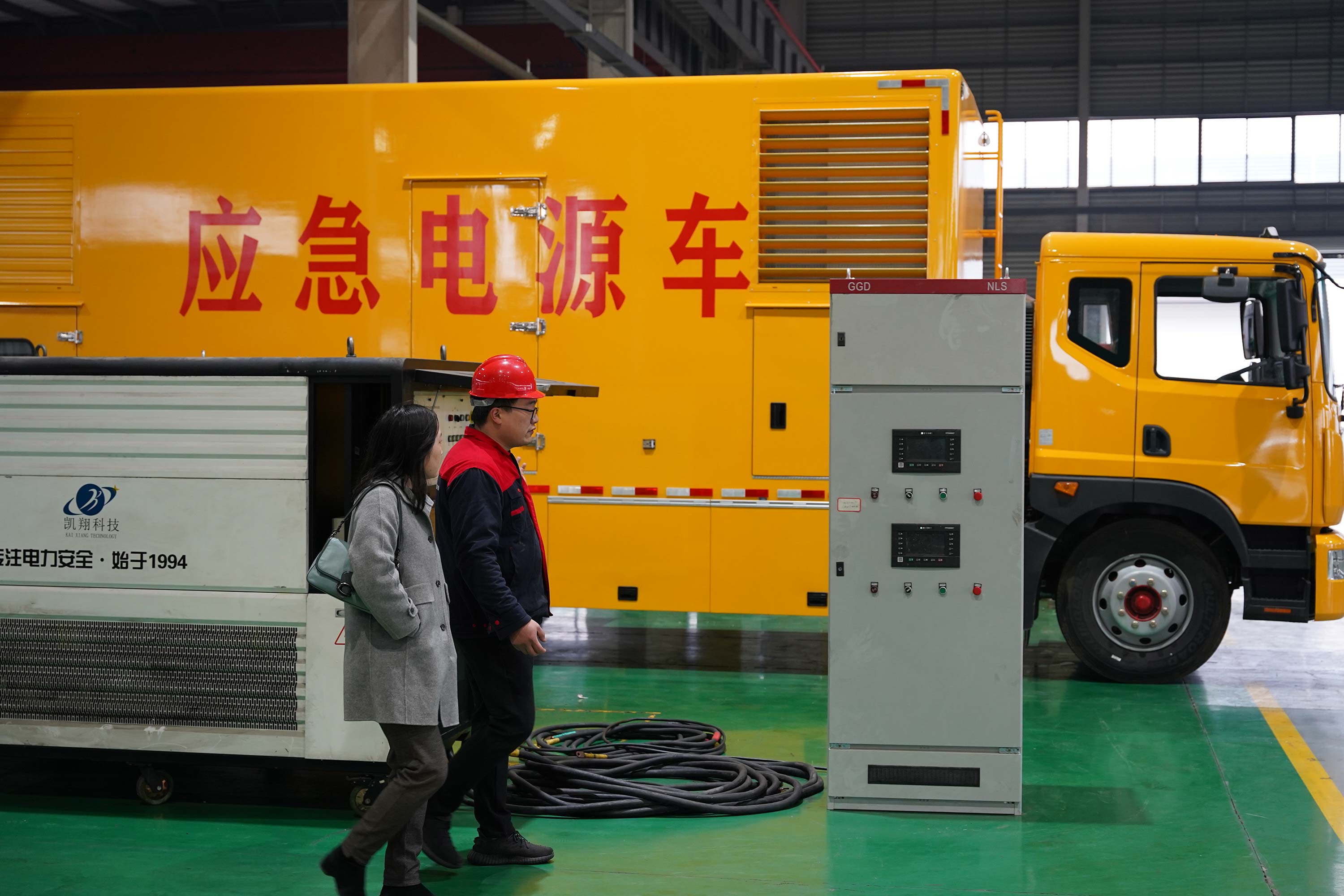 新利体育luck18·(中国)首页登录