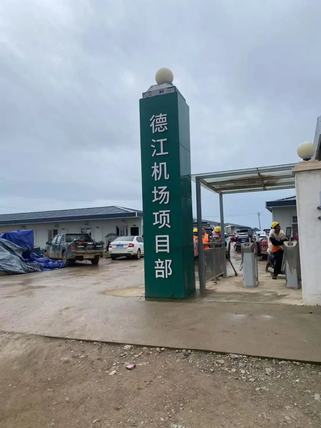 新利体育luck18(й)ҳ¼